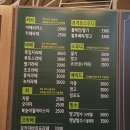 서무결베이커리 이미지