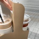 커피나인 대전 네이버블로그