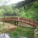 웰빙공간 이미지