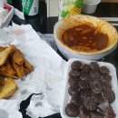 평화당구장 이미지