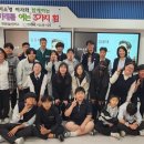 영광염산중학교 이미지