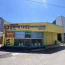 내곡동646 이미지