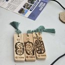 부평도호부관아 이미지