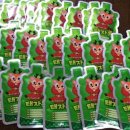 서성훈한의원 이미지