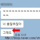 스파이럴댄스학원 이미지