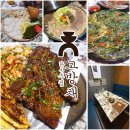 고방채 | 여의도 맛집 고방채 저녁 회식장소 추천 C세트 후기