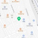 희선목욕탕 이미지