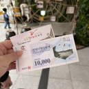 대창IC주유소 이미지