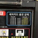 한림세차장 이미지