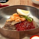 해주푸드 이미지