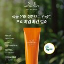 그리에이트동부지사