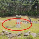 적덕농장 네이버블로그