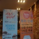 전광수커피에스프레소