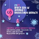 못골도서관 이미지