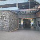 동아대학교병원 | 동아대학교병원 장례식장 리뷰: 특징, 1인당 식대 및 비용, 단점 및 후기내용