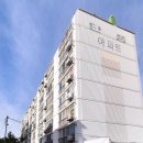 신흥단풍아파트 이미지