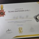 조주기능사(칵테일) 실기 과정 이미지