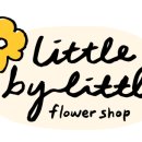 (주)리틀바이리틀 이미지