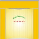 이글스크린골프장 이미지