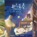 계절그리기 이미지