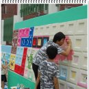 경혜여자중학교 이미지