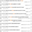하정엔지니어링