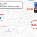 김녕환승정류장 이미지