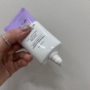 퍼플랩 | 퍼플톤업 선크림 추천 타이디랩 퍼플톤업 선크림 사용 후기