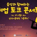 전주대학교 보건복지대학원 이미지