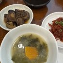 홍소반 | 제주 돔베고기 한정식 홍소반 후기