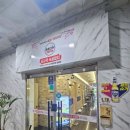나우커피효자신시가지점 | 전주 신시가지 참치 추천ㅣ오사카숙성참치 후기