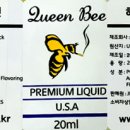 퀸비 네이버블로그
