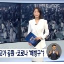 술판 이미지