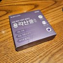 금창약국 | 안암역 약국 추천 좋아요 6곳, 열린 약국, 토요일, 일요일, 공휴일, 심야