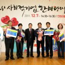 (주)건화 이미지