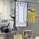 경기도 수원시 팔달구 권광로175번길 | 수원 인계동ㅣ 사진 잘나오는 셀프사진관 흑백기록 촬영 후기