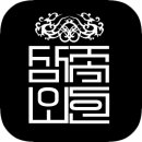 오늘, 내일, 모레, 글픠 라는.., 이미지
