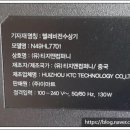 티비컴퍼니