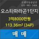 연세필정신건강의학과의원 이미지