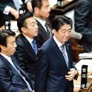일본정치 - 과대망상에 사로잡힌 아베의 ‘일방 정치’ - 아무리 몸부림쳐도 헌법개정은 어렵다 이미지