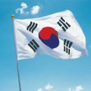 눈눈 이미지