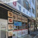 별내점 기아오토큐 이미지