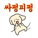 추필여국시 이미지