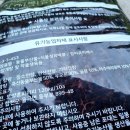 우모축산 이미지