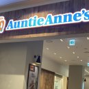 앤티앤스프레즐 스타필드 위례점 이미지