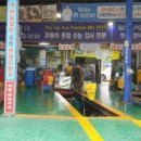 월드카센터 Daum카페