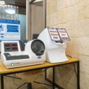 한초당한의원 이미지