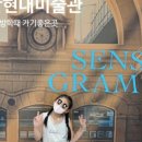 토비아스커피 이미지