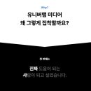 릴프로덕션