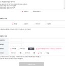 갤럭시아_구인증